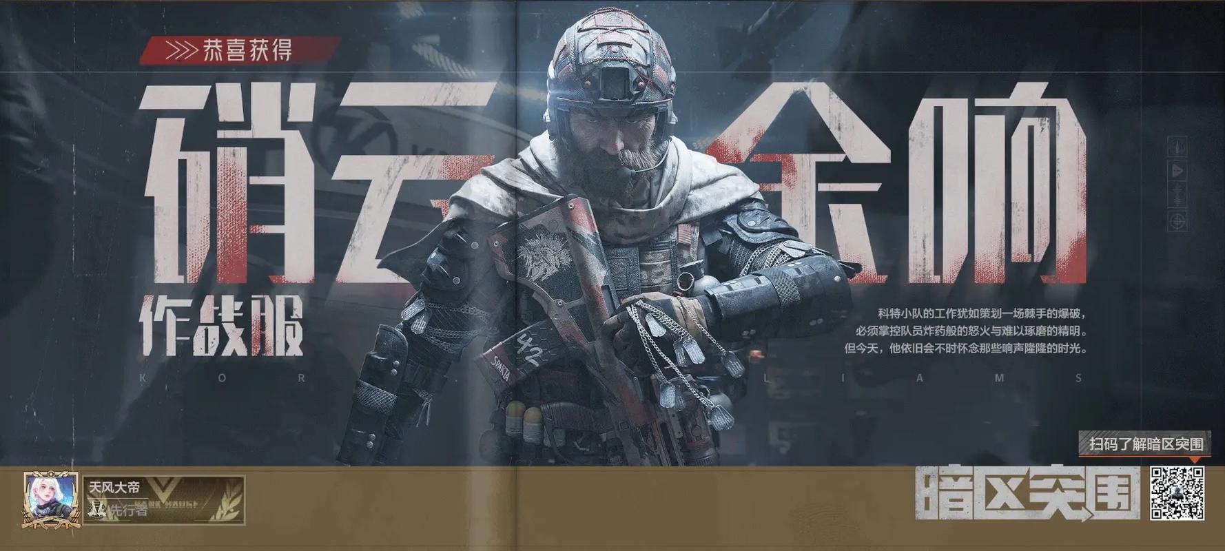 发芽的土豆可以吃吗有没有毒